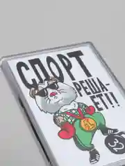 Алый магниты на холодильник "Спорт"