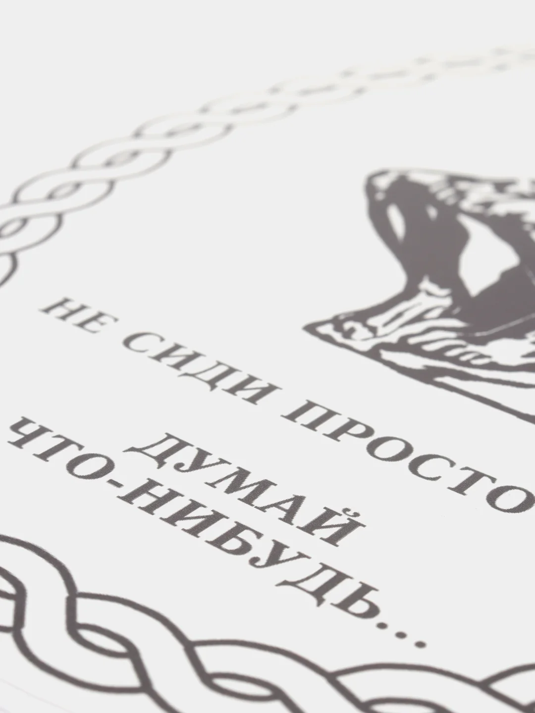 Наклейки на унитаз для туалета на крышку бачок на дверь ванную на стену мебель зеркало