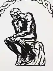 Наклейки на унитаз для туалета на крышку бачок на дверь ванную на стену мебель зеркало