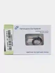 Черный цветные контактные линзы Офтальмикс Баттерфляй Butterfly One Month