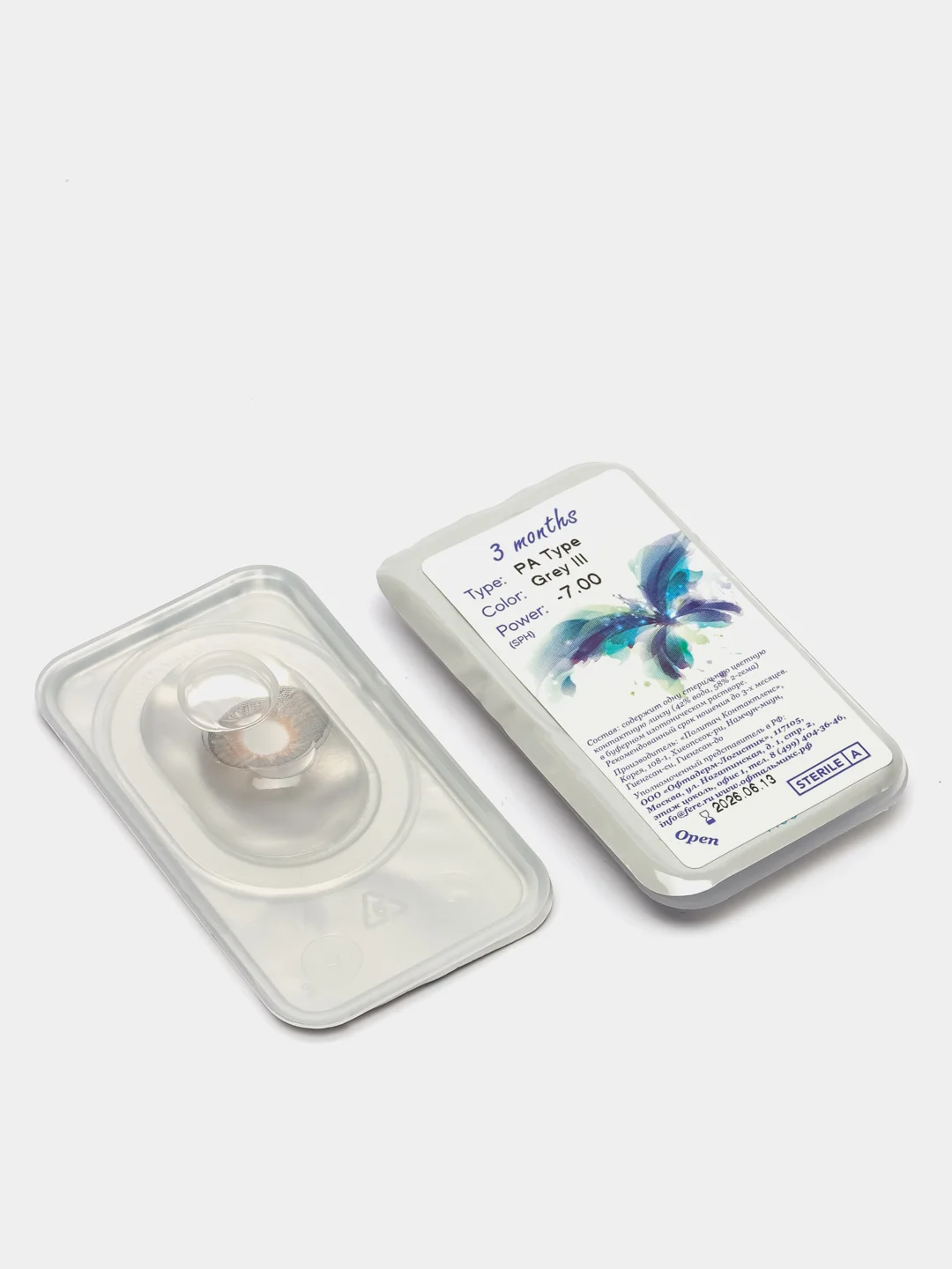 Серый цветные контактные линзы Офтальмикс Butterfly 3 Tone