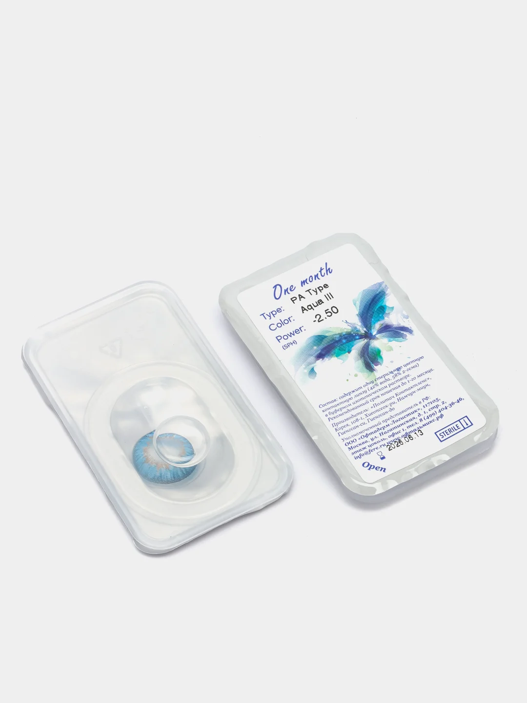 Синий цветные контактные линзы Офтальмикс Баттерфляй Butterfly One Month