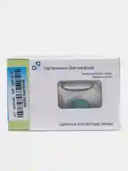 Синий цветные контактные линзы Офтальмикс Баттерфляй Butterfly One Month