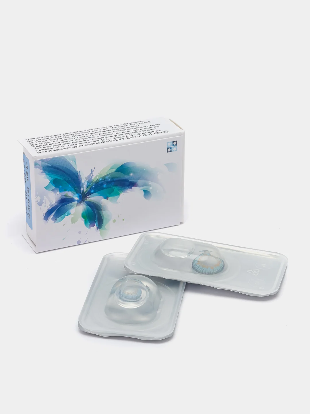 Голубой цветные контактные линзы Офтальмикс Butterfly 3 Tone