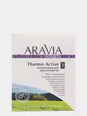 Антицеллюлитный крем-активатор Thermo Active, 550 мл