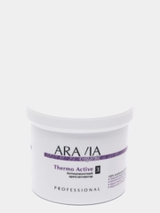 Антицеллюлитный крем-активатор Thermo Active, 550 мл