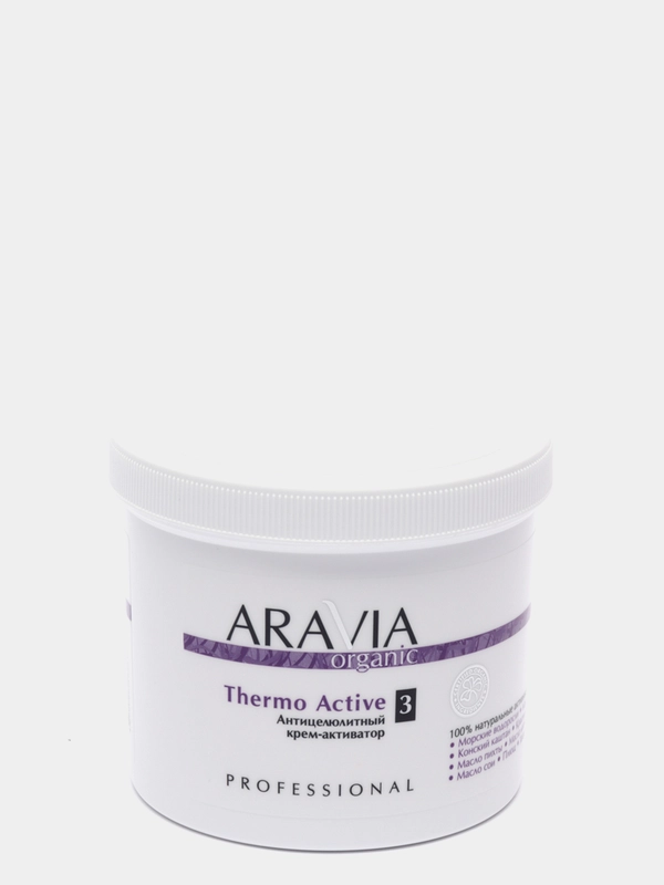 Антицеллюлитный крем-активатор Thermo Active, 550 мл