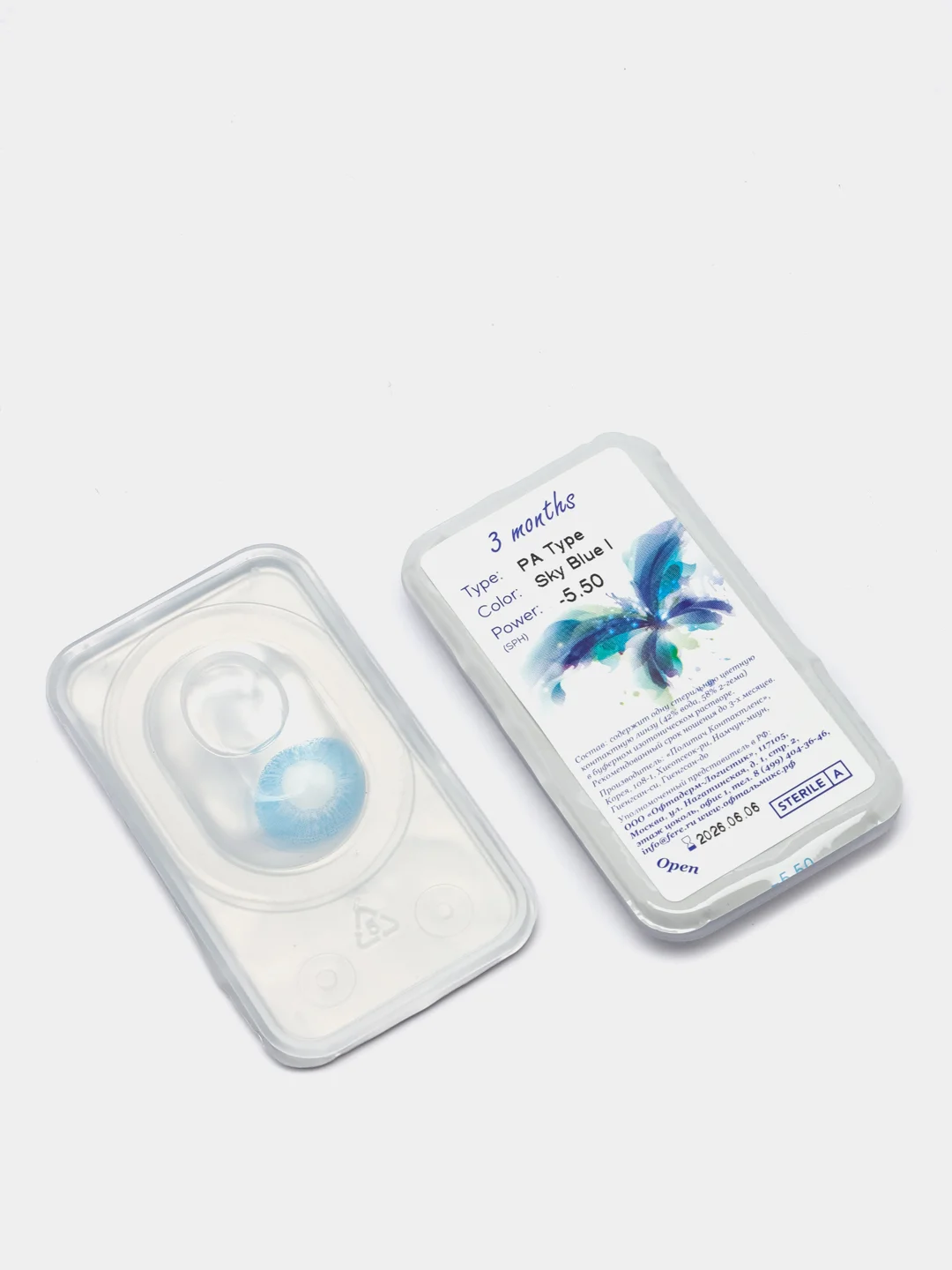 Голубой цветные контактные линзы Офтальмикс Butterfly 1 Tone