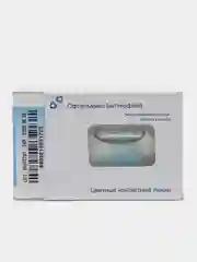 Голубой цветные контактные линзы Офтальмикс Butterfly 1 Tone
