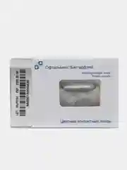 Коричневый цветные контактные линзы Офтальмикс Butterfly 1 Tone