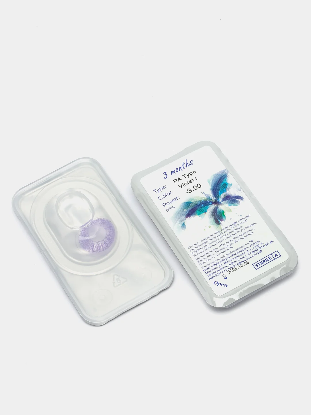 Фиолетовый цветные контактные линзы Офтальмикс Butterfly 1 Tone