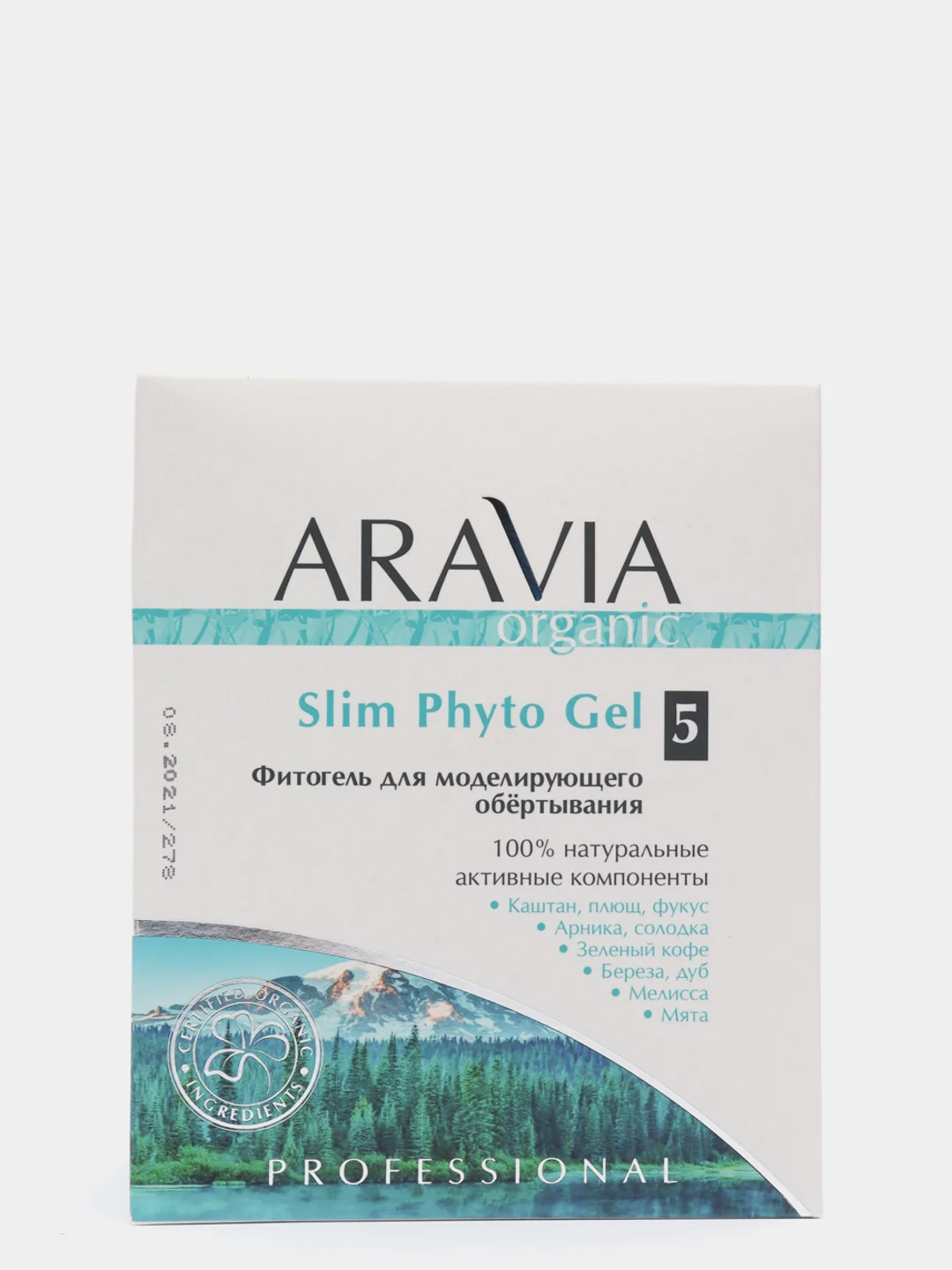 Фитогель Slim Phyto Gel для моделирующего обёртывания, 550 мл