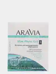 Фитогель Slim Phyto Gel для моделирующего обёртывания, 550 мл