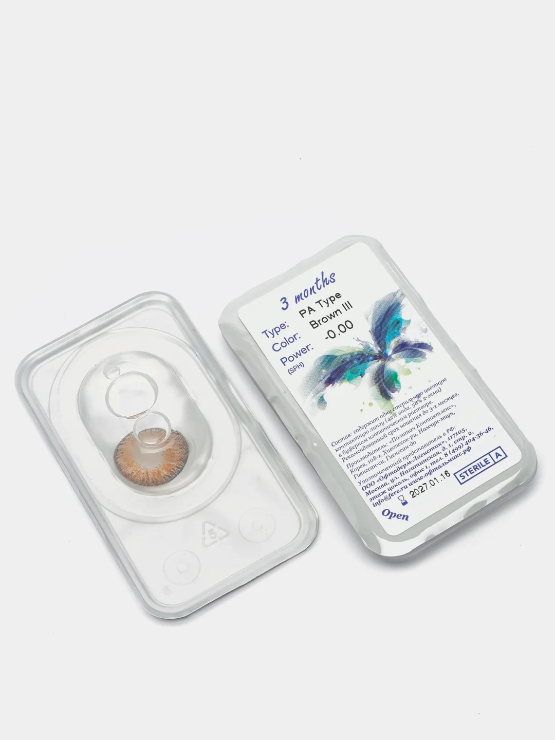 Коричневый цветные контактные линзы Офтальмикс Butterfly 3 Tone