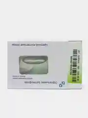 Зеленый цветные контактные линзы Офтальмикс Butterfly 1 Tone