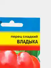 Перец Владыка, семена