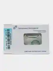 Бирюзовый цветные контактные линзы Офтальмикс Butterfly 3 Tone