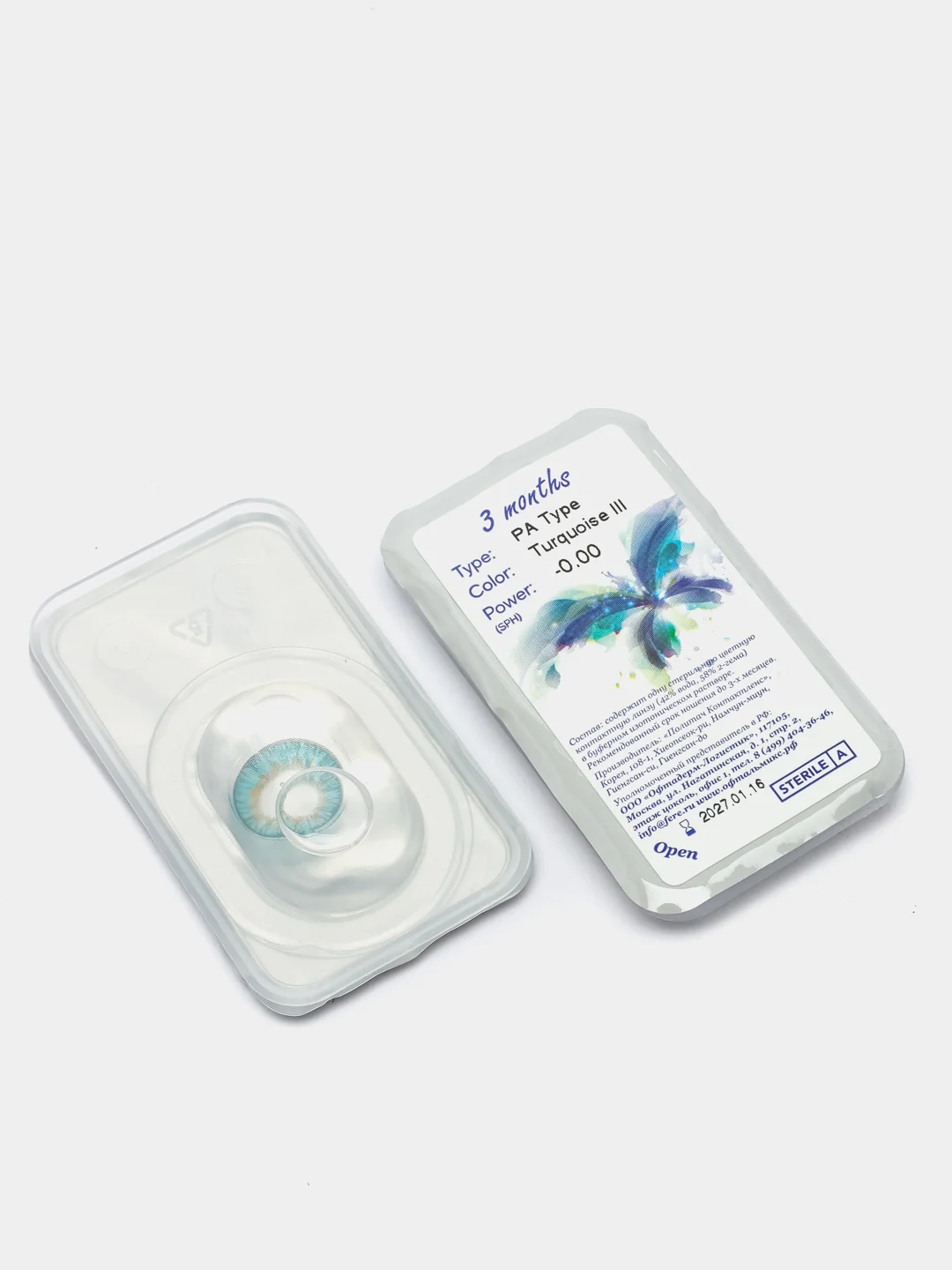 Бирюзовый цветные контактные линзы Офтальмикс Butterfly 3 Tone