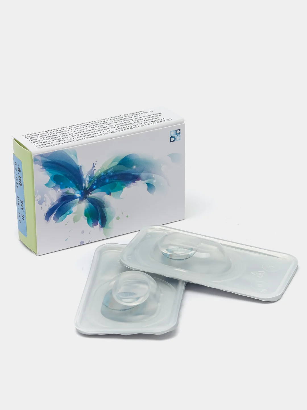 Голубой цветные контактные линзы Офтальмикс Баттерфляй Butterfly One Month