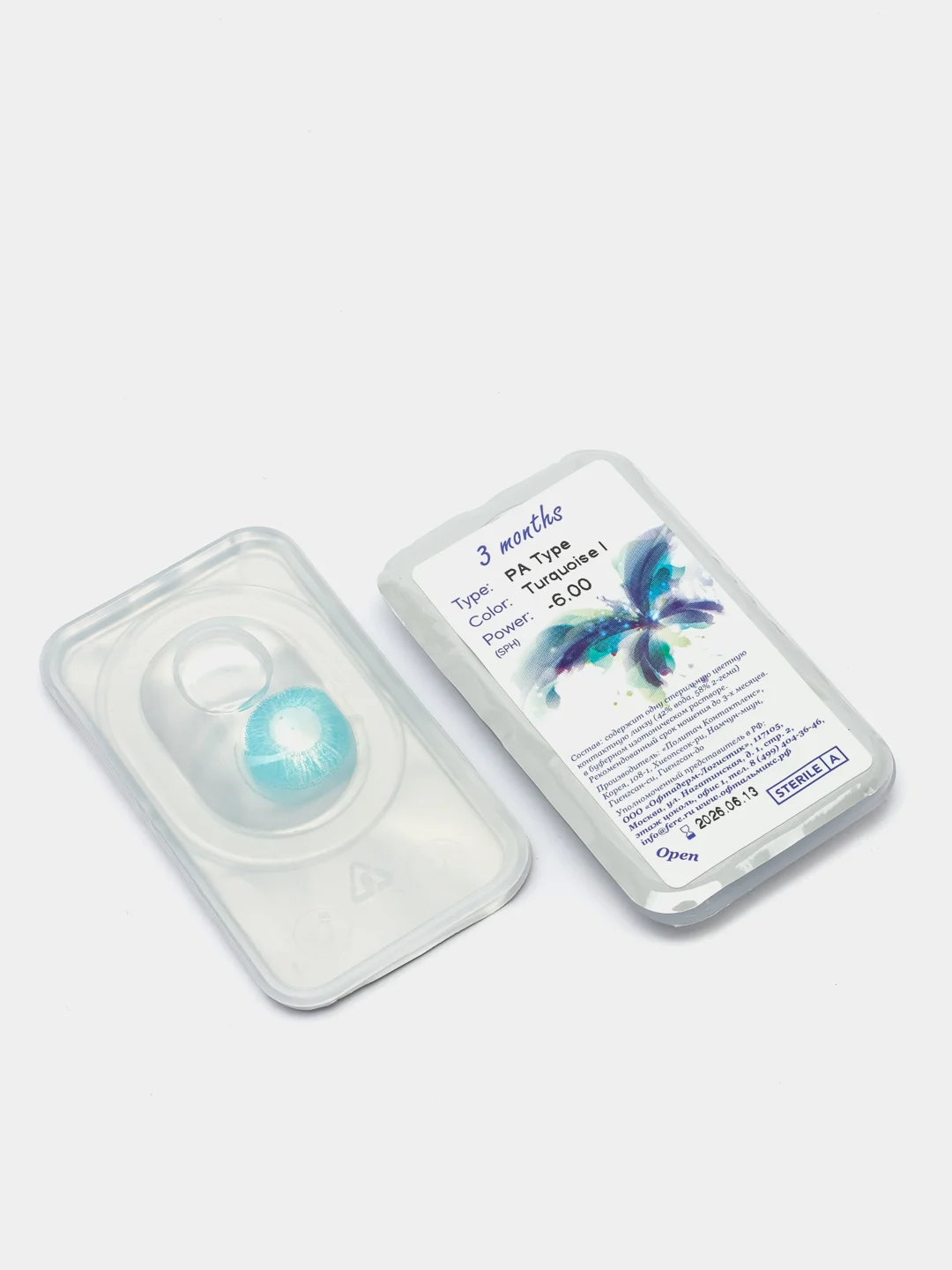 Бирюзовый цветные контактные линзы Офтальмикс Butterfly 1 Tone