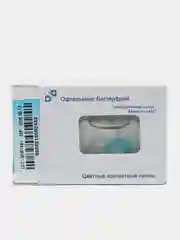 Бирюзовый цветные контактные линзы Офтальмикс Butterfly 1 Tone