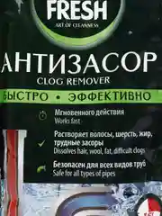 Антизасор "Master fresh" 70 г