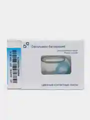 Синий цветные контактные линзы Офтальмикс Butterfly 1 Tone