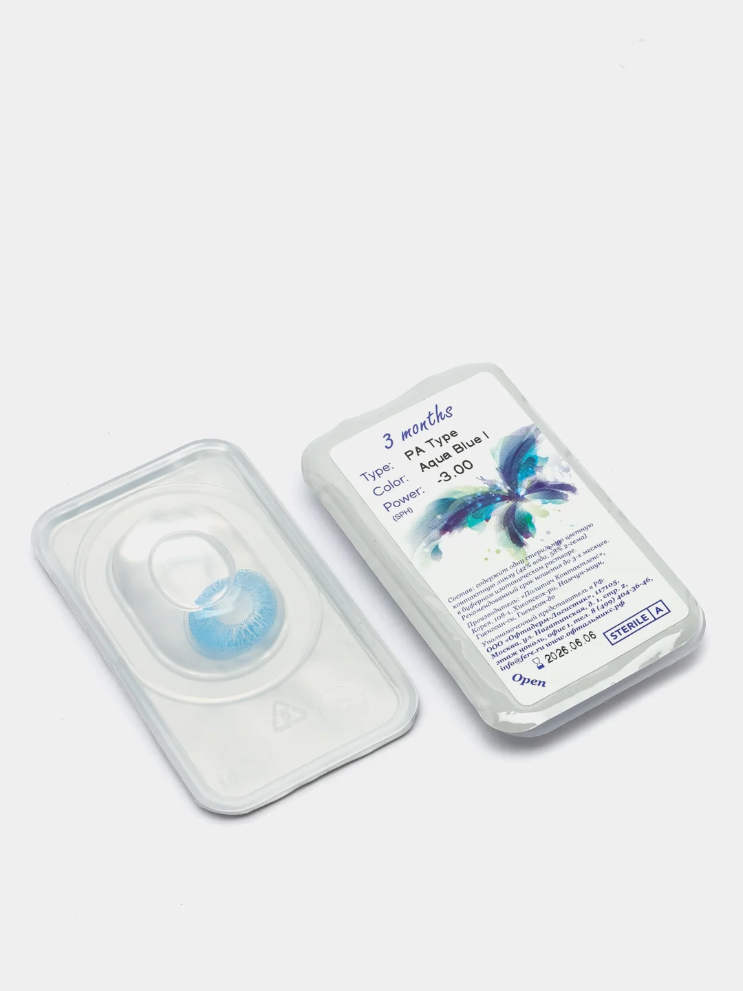 Синий цветные контактные линзы Офтальмикс Butterfly 1 Tone