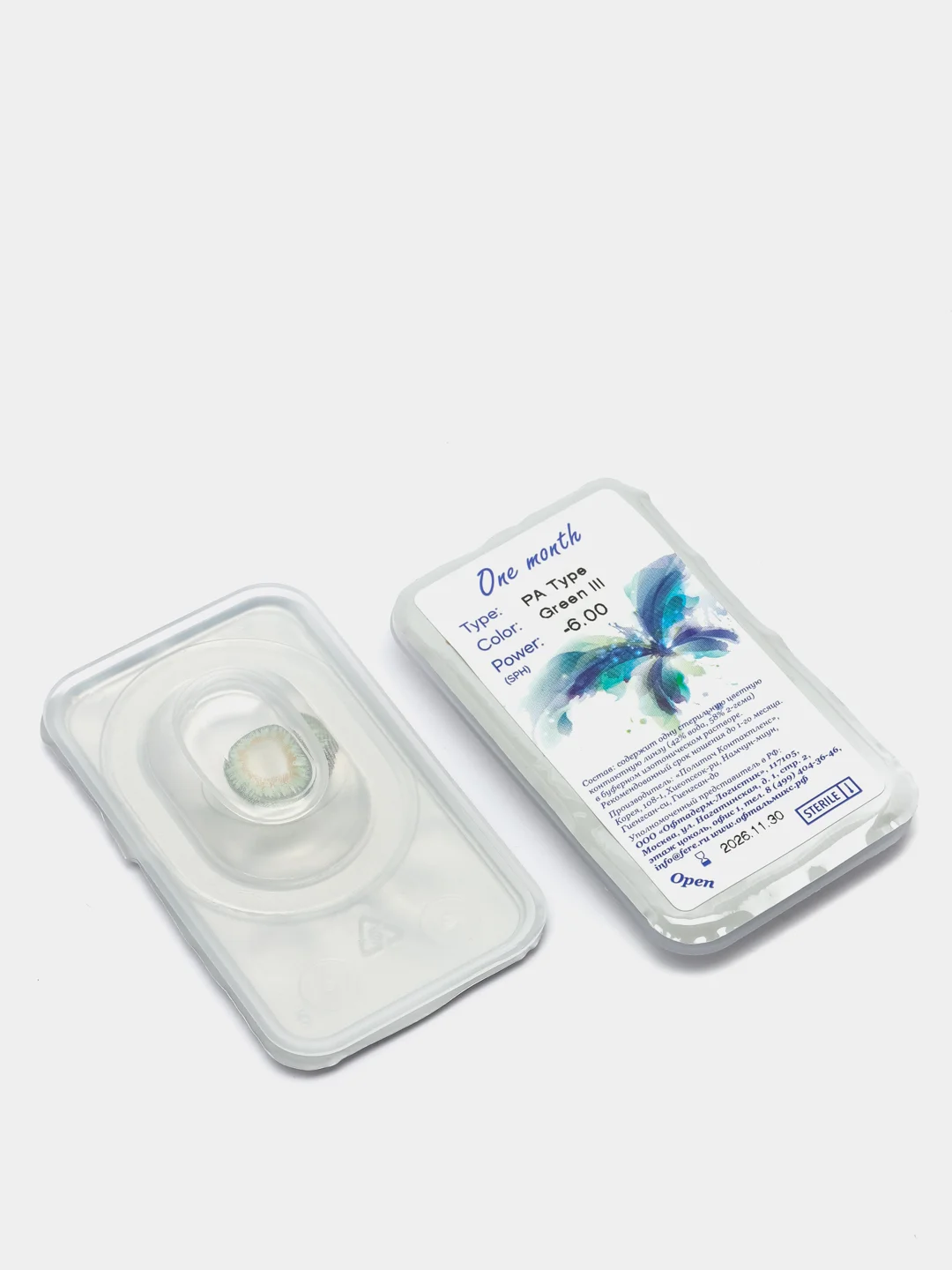 Зеленый цветные контактные линзы Офтальмикс Баттерфляй Butterfly One Month
