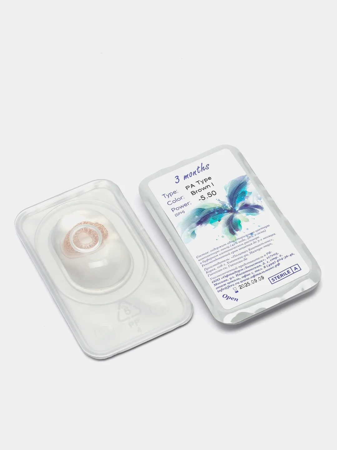 Коричневый цветные контактные линзы Офтальмикс Butterfly 1 Tone