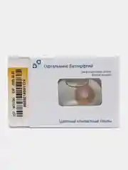 Коричневый цветные контактные линзы Офтальмикс Butterfly 1 Tone