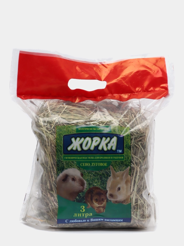 Луговое Сено для грызунов Жорка