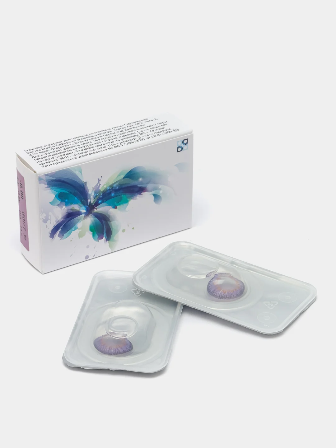 Фиолетовый цветные контактные линзы Офтальмикс Butterfly 3 Tone