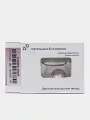 Фиолетовый цветные контактные линзы Офтальмикс Butterfly 3 Tone