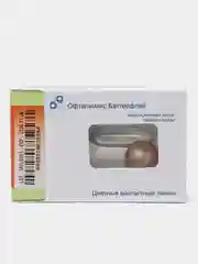 Золотой цветные контактные линзы Офтальмикс Баттерфляй Butterfly One Month