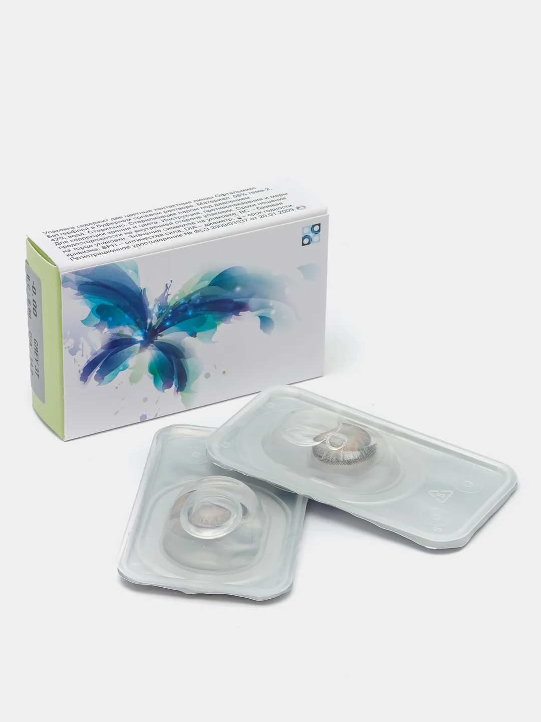 Серый цветные контактные линзы Офтальмикс Баттерфляй Butterfly One Month