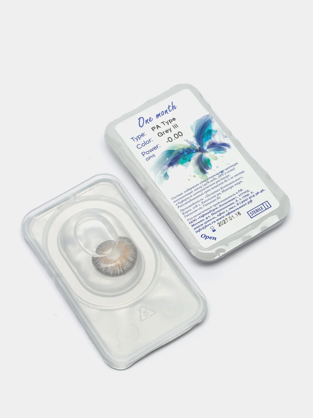 Золотой цветные контактные линзы Офтальмикс Баттерфляй Butterfly One Month