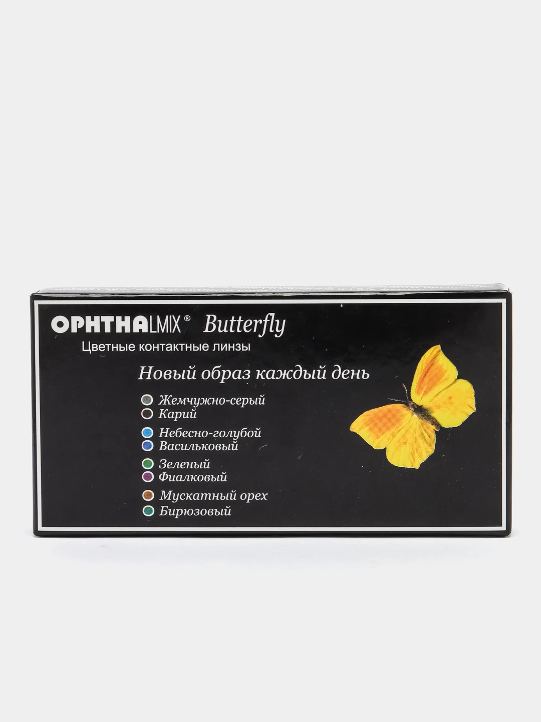 Черный цветные контактные линзы Офтальмикс Butterfly 1 Tone