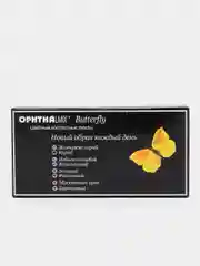 Черный цветные контактные линзы Офтальмикс Butterfly 1 Tone