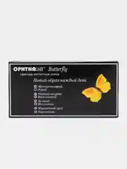Шоколадный цветные контактные линзы Офтальмикс Butterfly 1 Tone