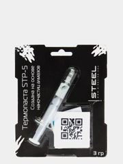 Термопаста для процессора !Steel STP-5, алмазная, 3 г