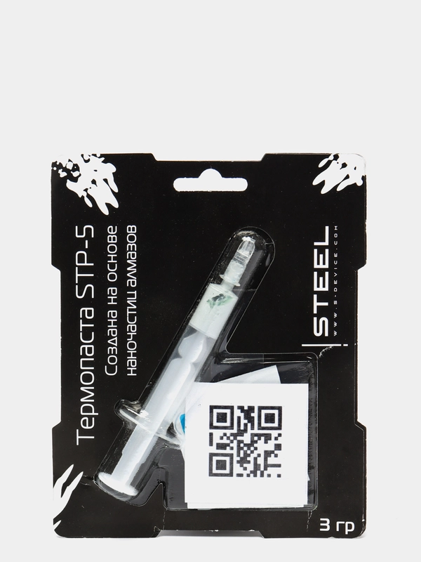 Термопаста для процессора !Steel STP-5, алмазная, 3 г