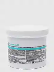 Бальнеологическая соль Fit Mari Salt для обёртывания, с антицеллюлитным эффектом, 730 г