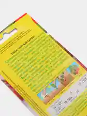 Томат "Черный барон", семена