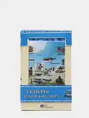 Карта Мира. Детская скатерть с картой Мира. Покрытие для стола. География для детей