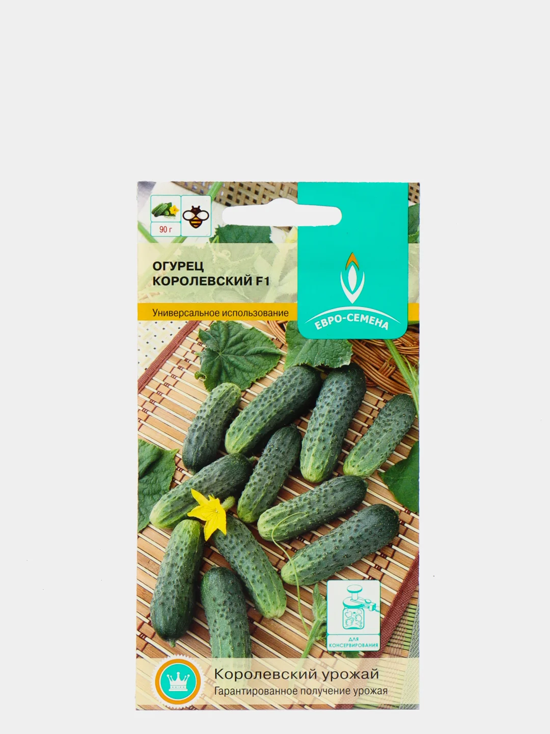Огурец царская охота семена алтая. Сорт огурцов царская охота. Семена алтая огурцы. Формирование огурца царская охота. Семена огурцов царская охота.