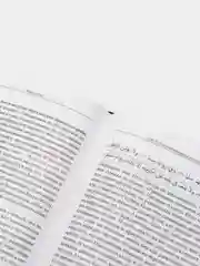 ЧИТАЙ-УММА /Книга "Элементарный фикх", комментарии к хадисам из сборника "Булюг аль-Марам"