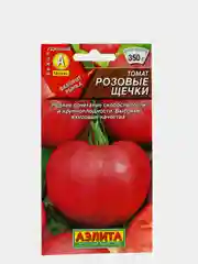 Томат Розовые щечки, семена (Аэлита)
