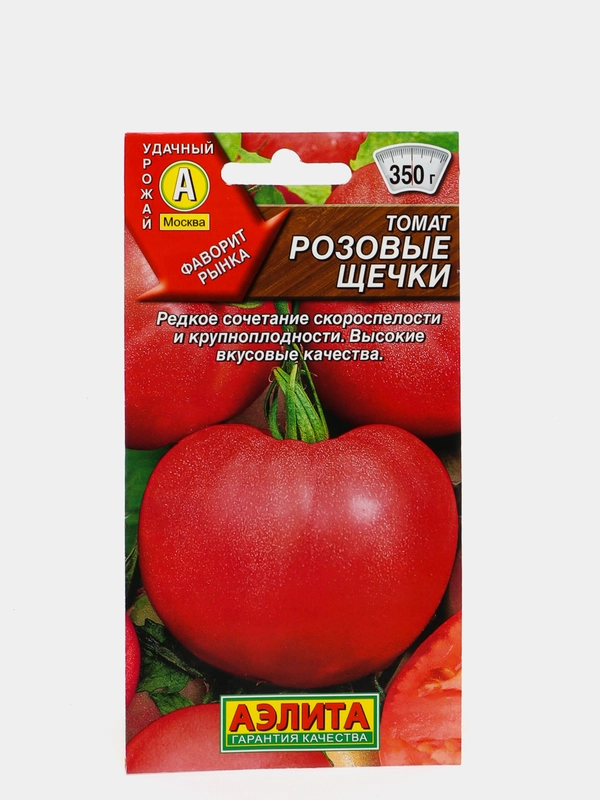 Томат Розовые щечки, семена (Аэлита)