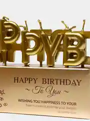 Золотой набор свечей для торта на день рождения Happy Birthday